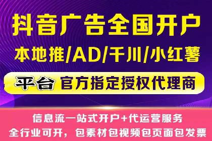 服装品牌如何利用SEM关键词提升品牌曝光度