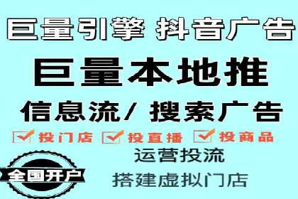 SEM专员案例：优化广告转化率